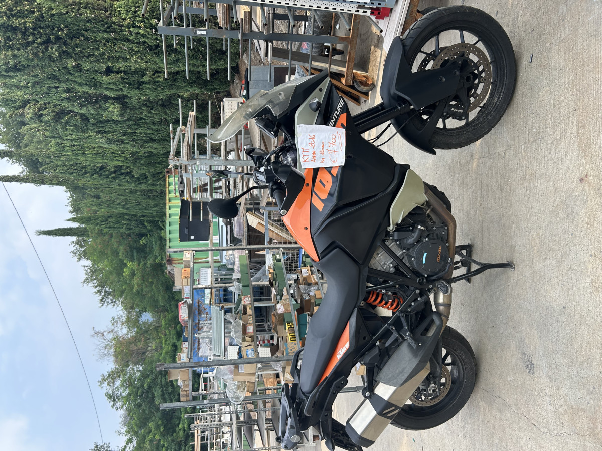 KTM 1050 Adventure