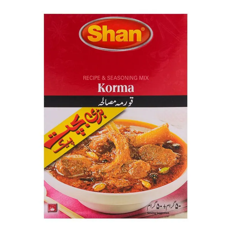 Shan Korma Masala 50g (2)