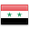 シリア (Syria)