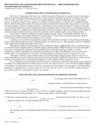 DC-233 — Virginia — Declaration and Acknowledgment of Refusal - Breath/Blood Test (Form DC-233) fillable PDF — first page preview
