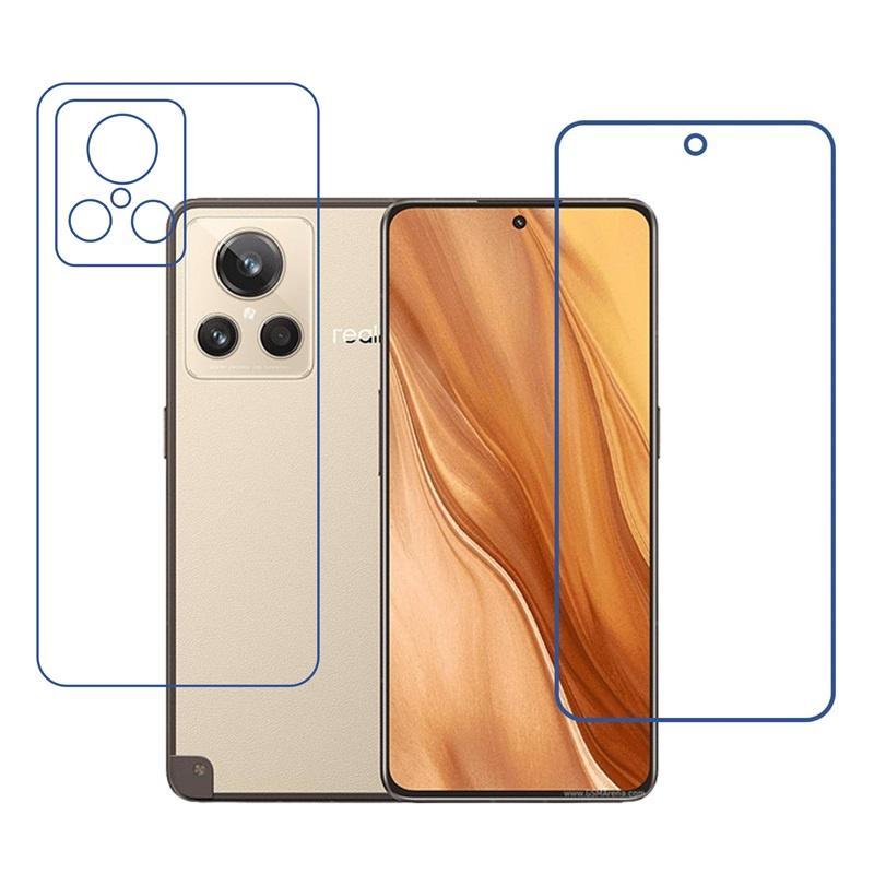Realme GT2 Explorer Master 9H Front & Back Flexible Compatible Mobile Screen Protector (Not a Tempered glass)