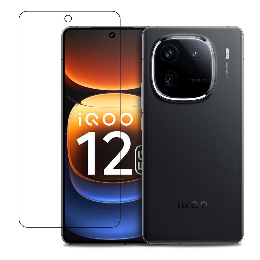 Vivo iQOO 12 (5G) 9H Protective Compatible Flexible Mobile Screen Protector