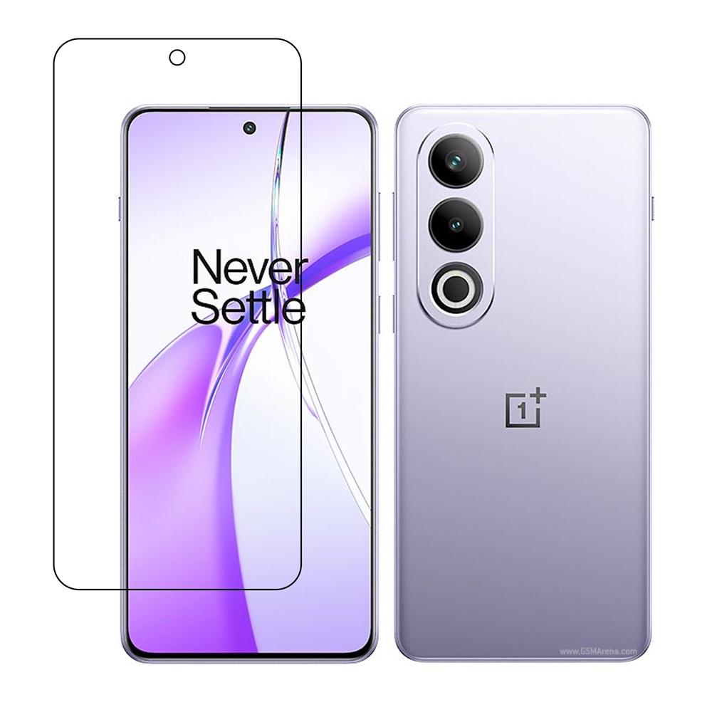 OnePlus Ace 3V 9H Protective Compatible Flexible Unbreakable Mobile Screen Protector