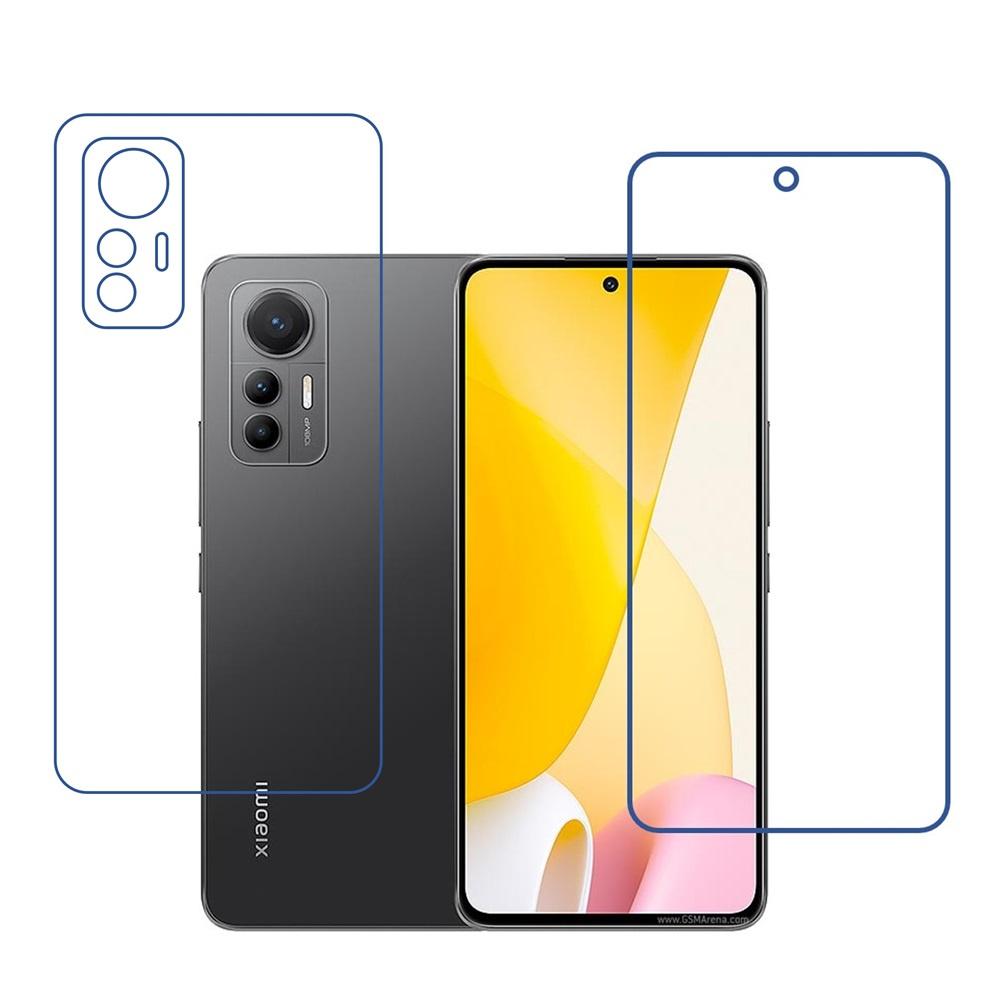Xiaomi 12 Lite 9H Front & Back Flexible Compatible Mobile Screen Protector (Not a Tempered glass)