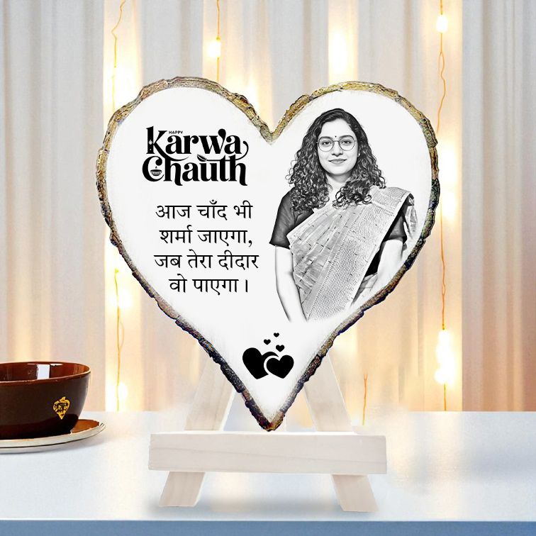 Heart-Shaped Personalized Wooden Photo Plaque for Karwa Chauth