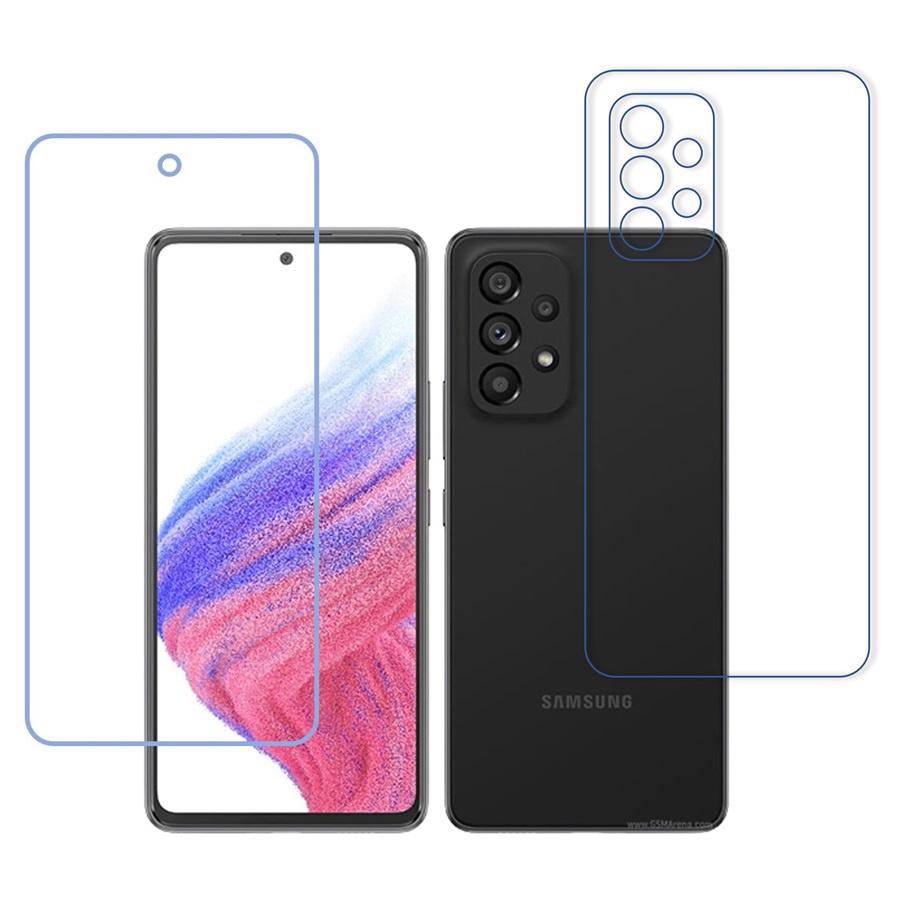 Samsung Galaxy A53 5G  9H Front & Back Flexible Compatible Mobile Screen Protector (Not a Tempered glass)