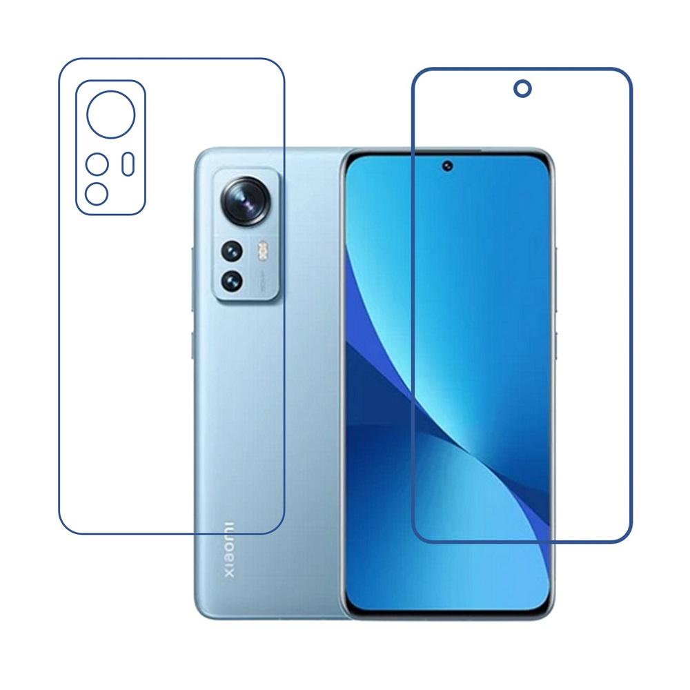 Xiaomi 12 Pro 9H Front & Back Flexible Compatible Mobile Screen Protector (Not a Tempered glass)