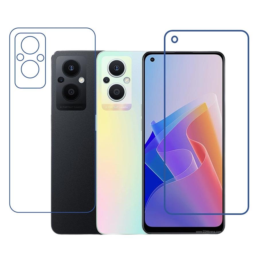 Oppo Reno7 Z 5G 9H Front & Back Flexible Compatible Mobile Screen Protector (Not a Tempered glass)