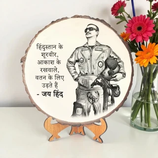 Personalized Mango Wood Air Force Themed Photo Frame with Laser Engraved Wooden Frame  | DVMART®