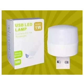Night Light Mini USB LED Flexible Ambient Light Portable car Bulb Indoor Outdoor Reading Kitchen Sleep (pack of 4) thumbnail 2