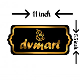 Stylish Personalized Acrylic Name Sign – Ideal for Your Front Door thumbnail 3