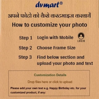 Personalized MDF Photo Cut Out – Custom Boy Bike Rider Cutout Photo Frame with Photo Print – Birthday MDF Photo Frame Design thumbnail 5