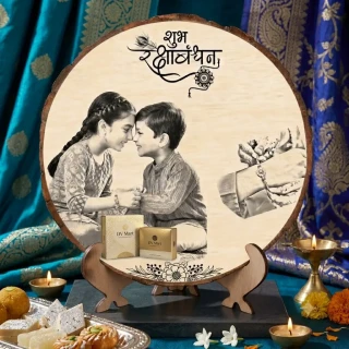 Personalized Wooden Rakhi Gift | Custom Photo Engraved Frame | Brother Sister Keepsake | Wooden Memory Plaque | Raksha Bandhan Gift | DVMART®