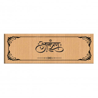 Personalized Invitation Name Plates for Home Entrance Customized Wooden for House Office Flat Door Decoration