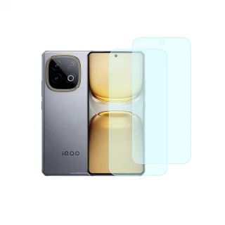 Mobile screen guard 9H Compatible With IQOO Z10 turbo plus Pack of 2 | Flexible Screen Protector| Perfect fit | Edge to Edge