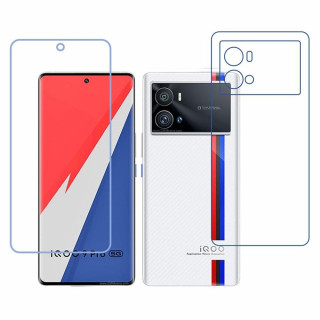 vivo iQOO 9 Pro TPU Front & Back Flexible Compatible Mobile Screen Protector (Not a Tempered glass)