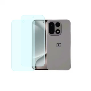Mobile screen guard 9H Compatible With Oneplus 15 Pack of 2 | Flexible Screen Protector| Perfect fit | Edge to Edge