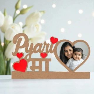 Personalized Pyari Maa Wooden Photo Frame | Custom Mother’s Day Gift India | MDF Table Top Photo Frame with Name & Photo | Unique Gift for Mom | Home Decor | DVMART® thumbnail 2