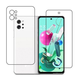 LG Q92 5G Protective Compatible Mobile Screen Protector For (Not a Tempered glass)