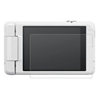 Nikon Coolpix S6900 9H DSLR Camera Flexible Screen protector