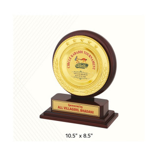 Novelties Creation Round Brown and Golden and Silver Metal Plate Style Memento Trophy