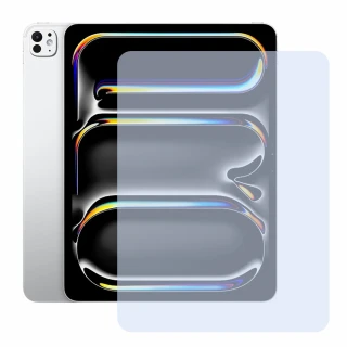 DVTECH 9H Screen Guard Compatible With apple ipad pro 13 | Perfect Fit | Edge to Edge | Flexible Screen Protector for Ipad |