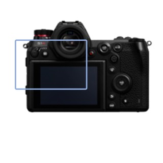   PanasonicLUMIX S Camera DC-S1R Compatible DSLR Camera Screen Protector 