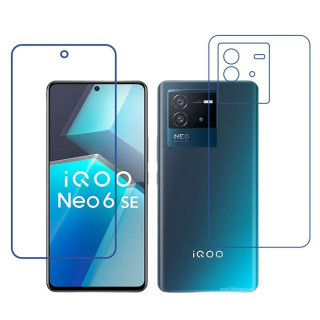 vivo iQOO Neo6 SE 9H Front & Back Flexible Compatible Mobile Screen Protector (Not a Tempered glass)