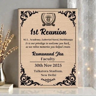 Personalized Steam Beech Wood Reunion Frame Plaque | Custom Engraved Wooden Reunion Keepsake Frame