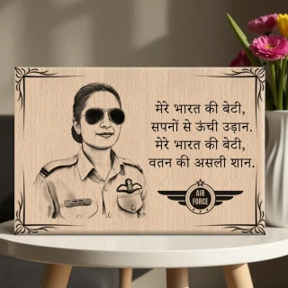 Personalized Steam Beech Air Force Themed Photo Frame with Laser Engraved - Wooden stylish frame