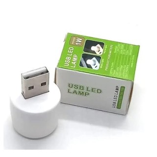 Night Light Mini USB LED Flexible Ambient Light Portable car Bulb Indoor Outdoor Reading Kitchen Sleep (pack of 4) thumbnail 3