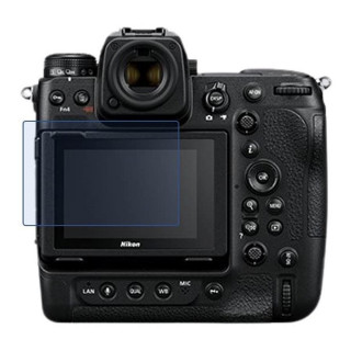 Nikon Z 9 DSLR Camera Flexible Screen protector