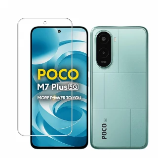 DVTECH 9H Screen Protector Compatible With Xiaomi POCO M7 Plus | Perfect Fit | Edge to Edge | Flexible Screen Guard |