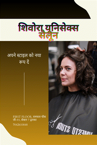 Emilio's Cocktail-hover