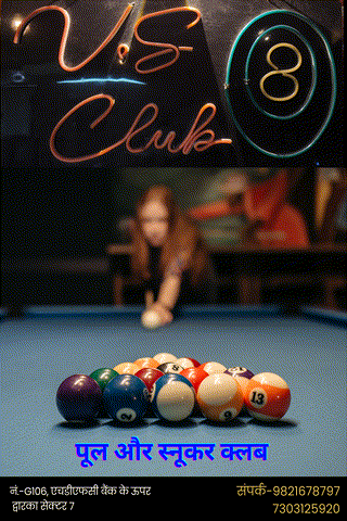 Celebrity Hair Salon-hover