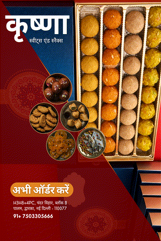 ST. JOHN Dental Group-hover