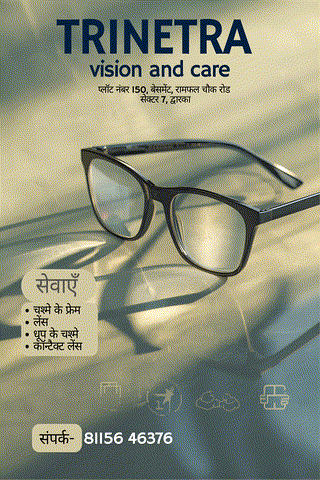 Coldwell Banker-hover