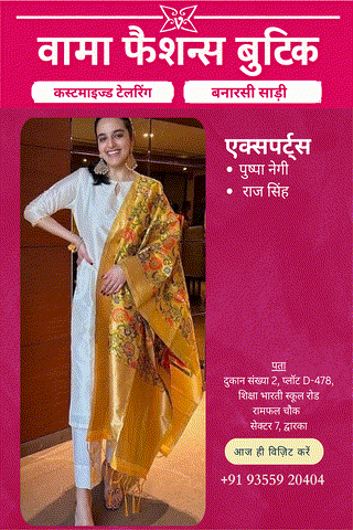 Car Wash Depot-hover