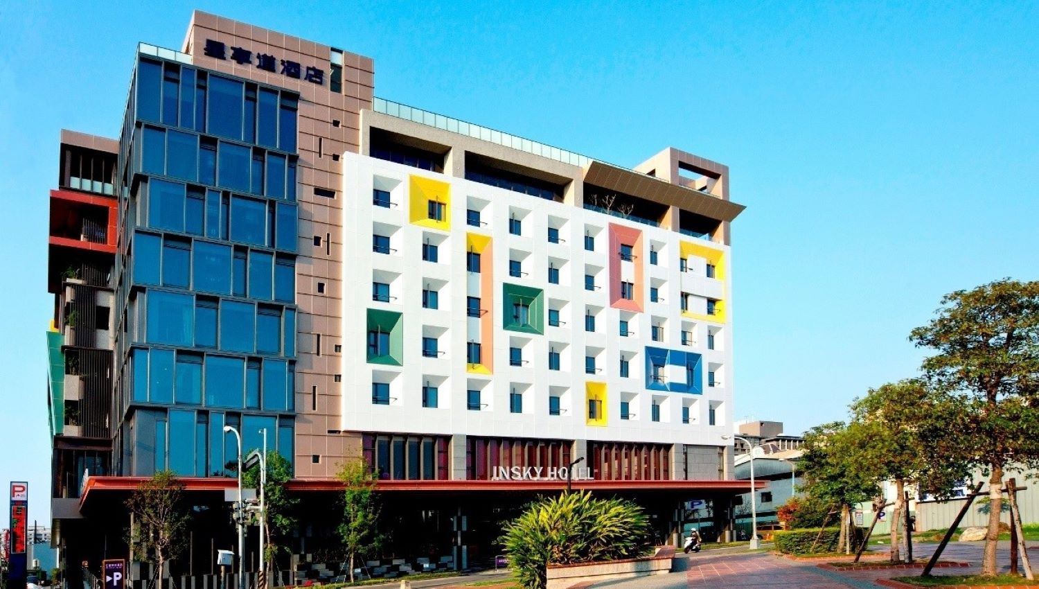 雲動力資訊攜手星享道酒店集團導入AI服務，工作效率翻倍