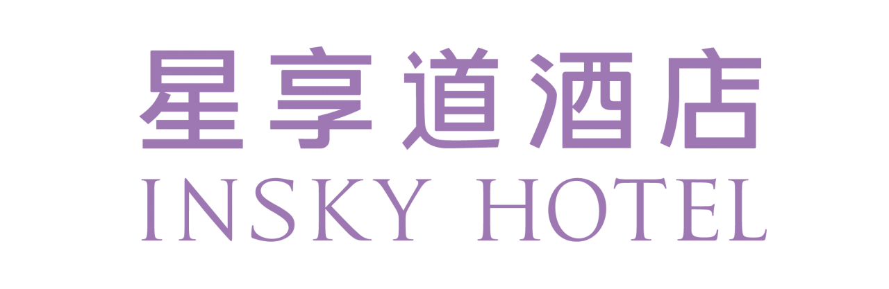 雲動力資訊攜手星享道酒店集團導入AI服務，工作效率翻倍
