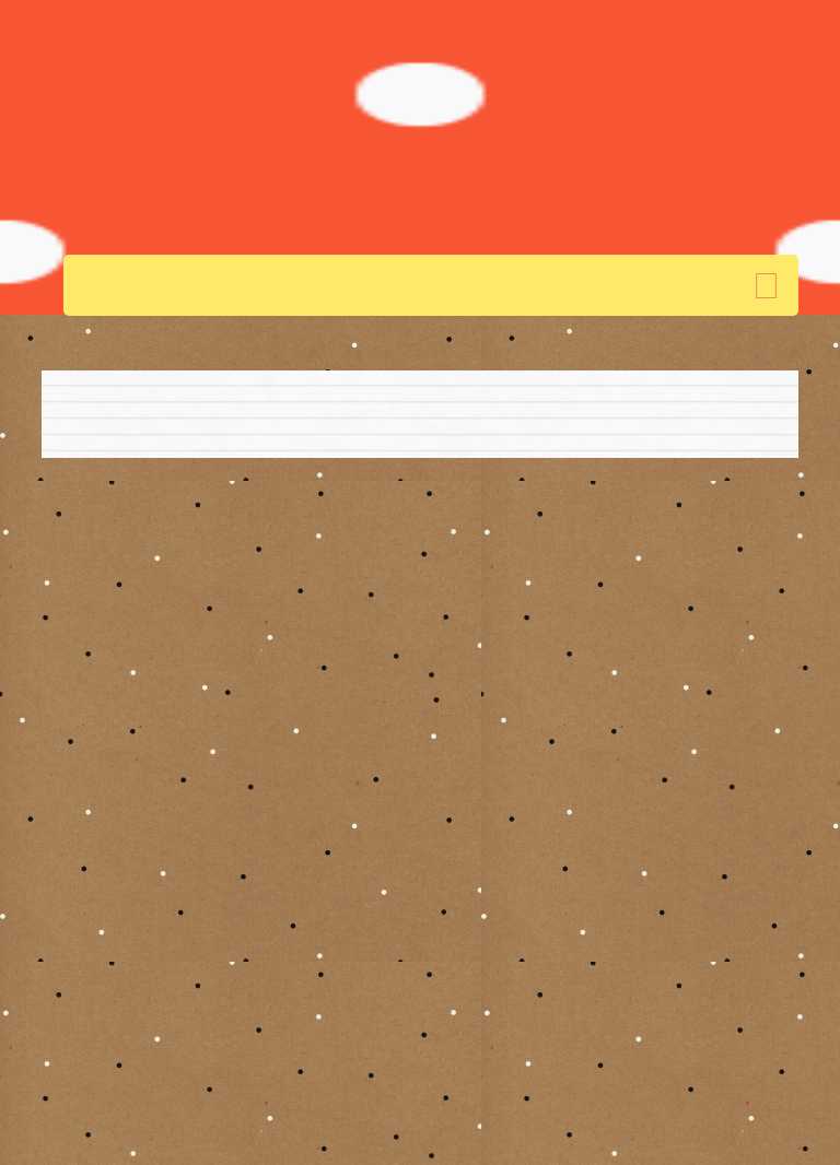 Worksheet D1VPIM worksheet preview image