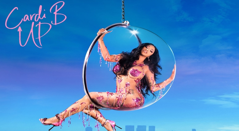 Cardi in her 'Up' single cover art.