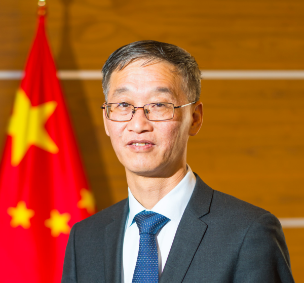 Yao Jing