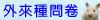 �~�Ӻ��d�������ݨ��լd�Э������g