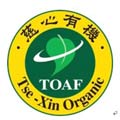 慈心有機農業發展基金會認證標章。(圖片來源:有機農業全球資訊網http://organic.niu.edu.tw/02-certification/2004mark/images/TOAF1.jpg)