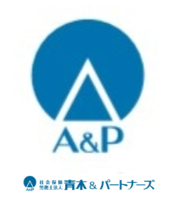 青木パートナーズ