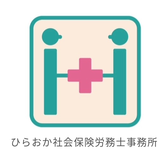 hiraoka