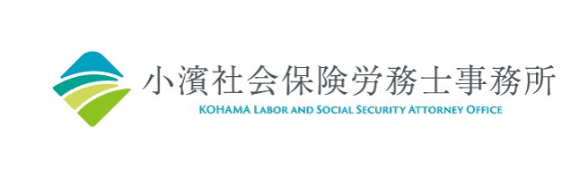 ohama