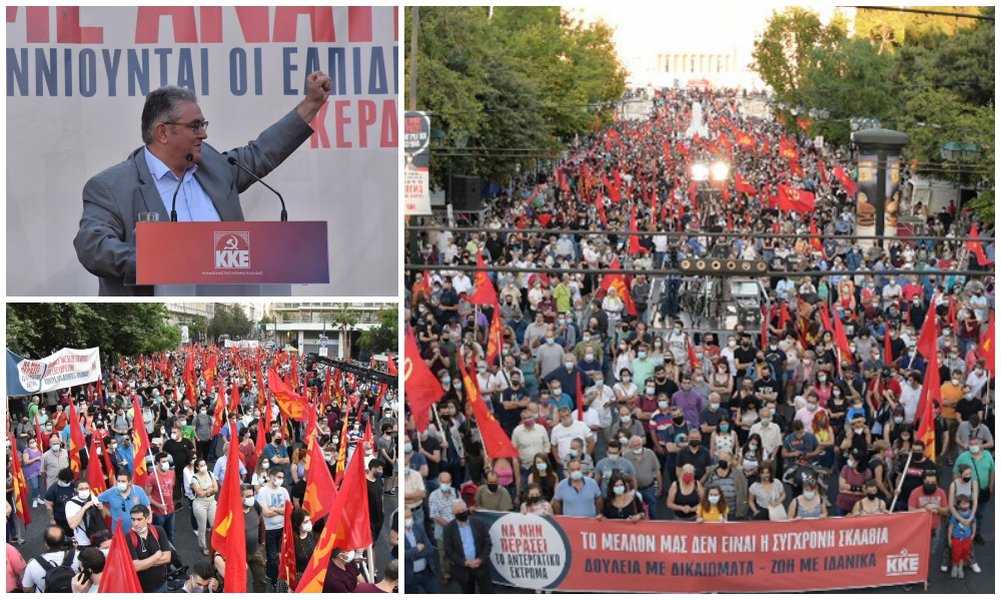 A KKE (Communist Party of Greece) rally in Athens