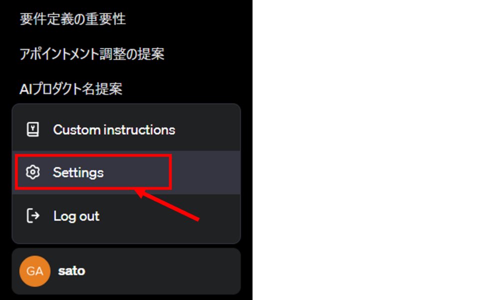 accessing-chatgpt-at-workarounds-n1op3awc